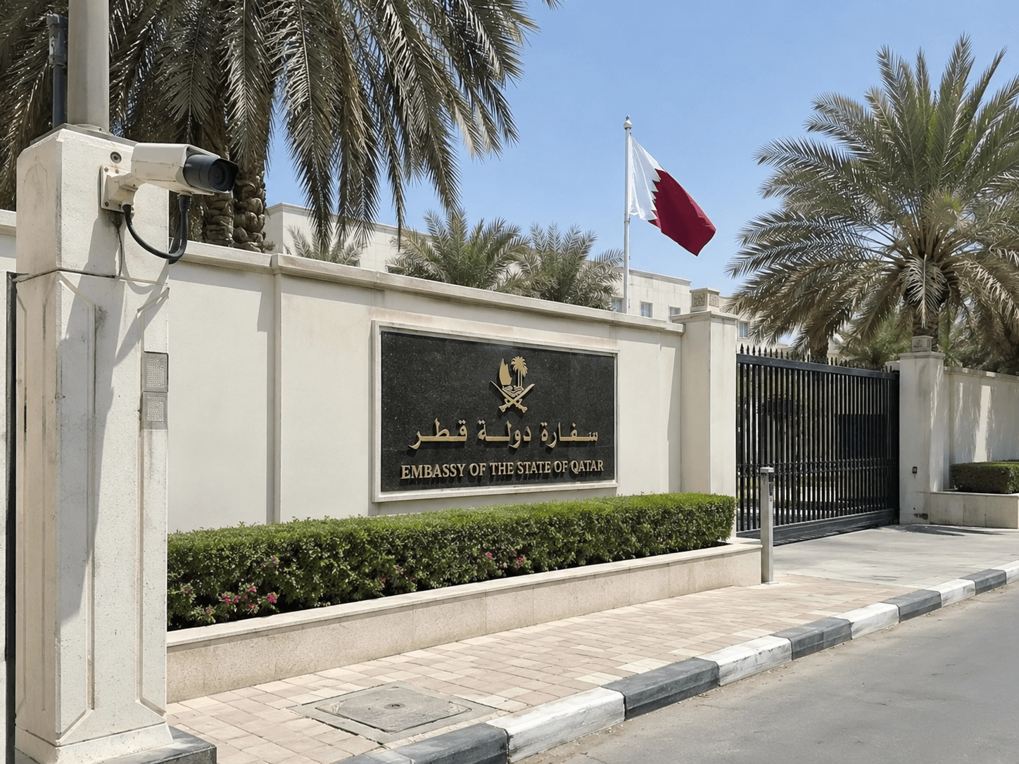 گیت ورودی سفارت قطر